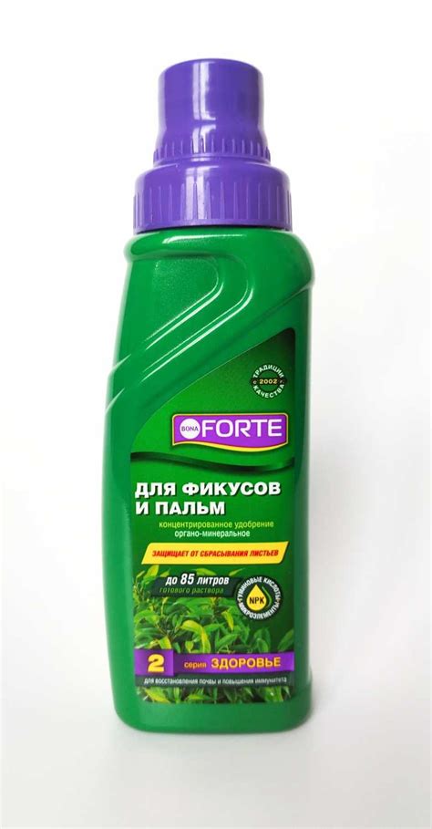 Шаг 2: Очистка еепрома