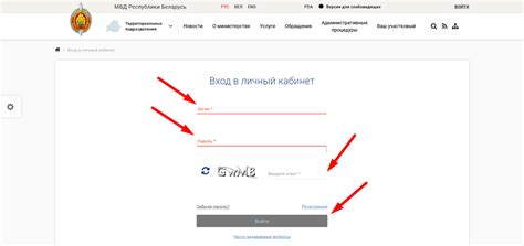 Шаг 2: Проверка наличия цензуры
