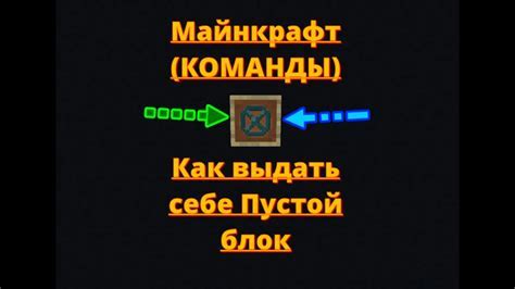 Шаг 2: Размещение плагина на сервере