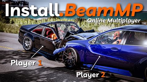 Шаг 2: Распаковка beammp