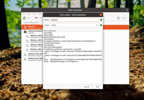 Шаг 2: Установка Grub Customizer из пакетного менеджера