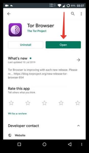Шаг 2: Установка Tor Browser