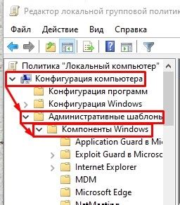 Шаг 2. Вход в интерфейс настройки