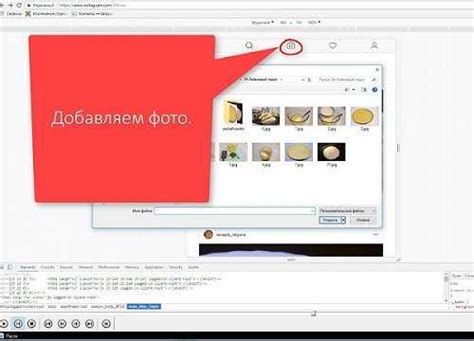 Шаг 2. Выберите опцию "Закрыть смену"