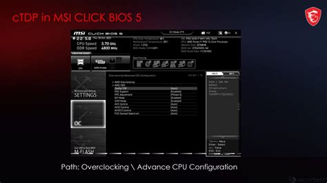 Шаг 3: Активация PBO в BIOS MSI