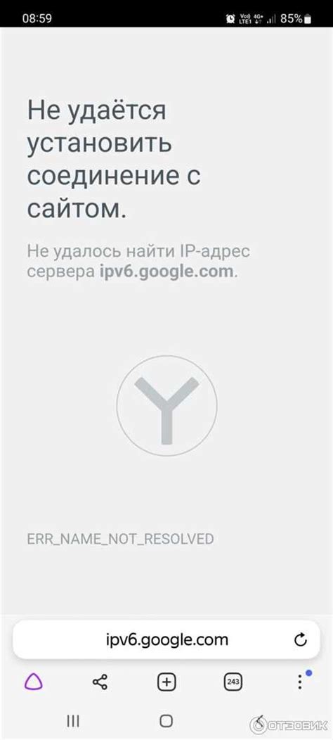 Шаг 3: Включите поддержку OpenGL