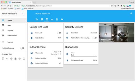 Шаг 3: Интеграция камеры Xiaomi в Home Assistant