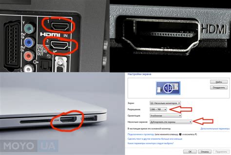 Шаг 3: Подключение HDMI кабеля к телевизору