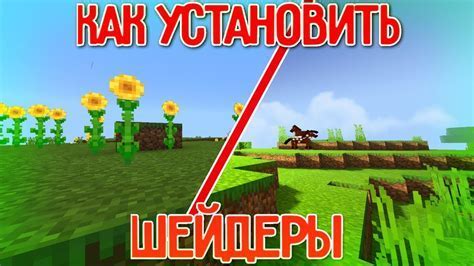 Шаг 3: Установка и настройка сжигателя биомассы