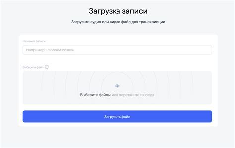 Шаг 3. Выбор языка