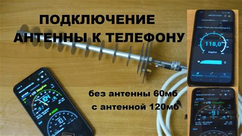 Шаг 3. Подключение тонометра Picooc к телефону: