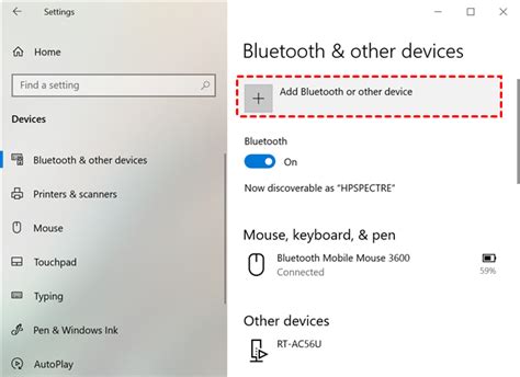 Шаг 4: Включите Bluetooth и сопрягните устройство