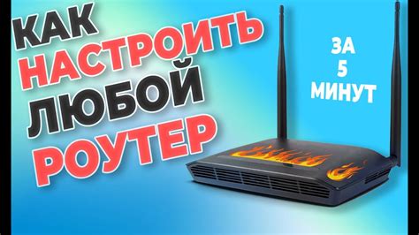 Шаг 4: Настройка вызовов через Wi-Fi