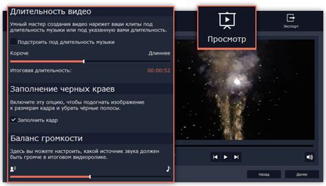 Шаг 4: Поиск и просмотр видео на телевизоре