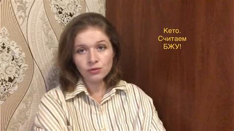 Шаг 4: Пошаговая инструкция