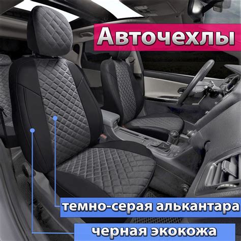 Шаг 4. Настройка Яндекс Навигатор для использования с Хавал Ф7