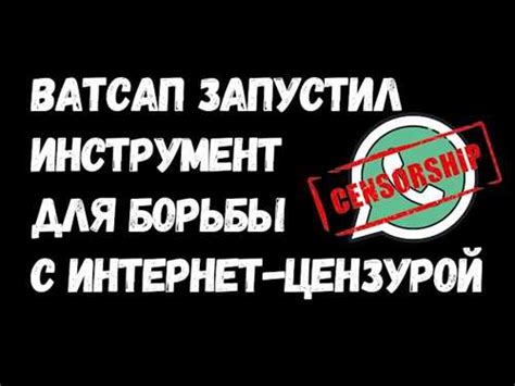 Шаг 5: Выбор сервера