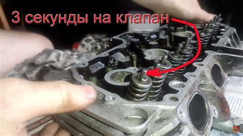 Шаг 5. Замена и установка нового клапана