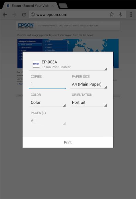 Шаг 5. Откройте приложение Epson Print Enabler на смартфоне