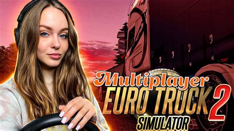 Шаг 6: Начните игру в мультиплеере ETS 2