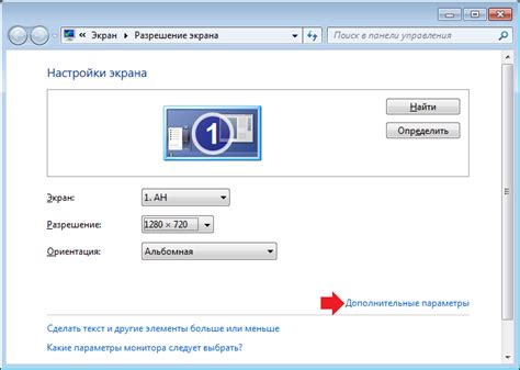 Шаг 7: Проверка и оптимизация изображения для загрузки