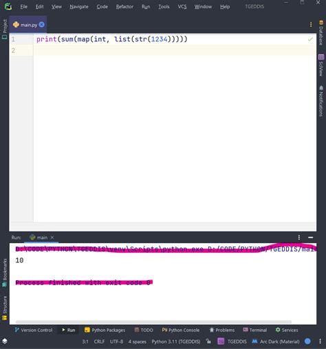 Шаг 8: Завершение установки PyCharm