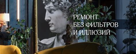 Шаг 8: Приложения и идеи