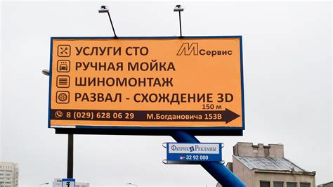 Этапы выбора и размещения блоков для создания самолета: