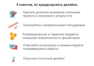Эффективные методы решения