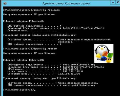 Эффективные способы устранения неполадок