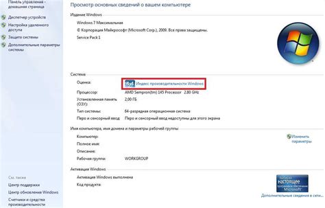 а) Проверка наличия компонентов