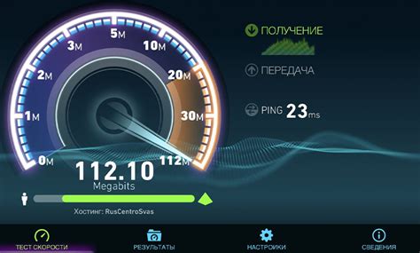 в) Проверка подключения