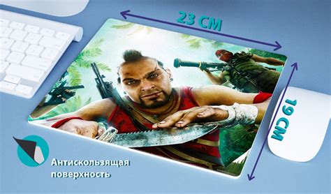 Far Cry 5: настройка мыши для точного управления